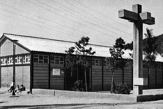 San Sebastià del Verdum